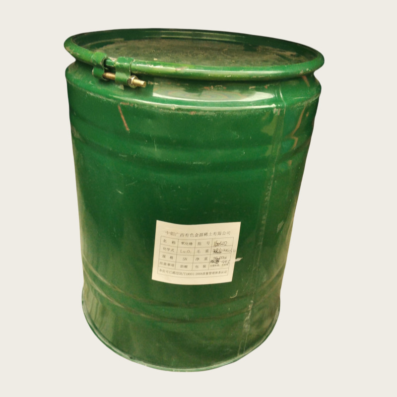 99 Lu2O3 (2)