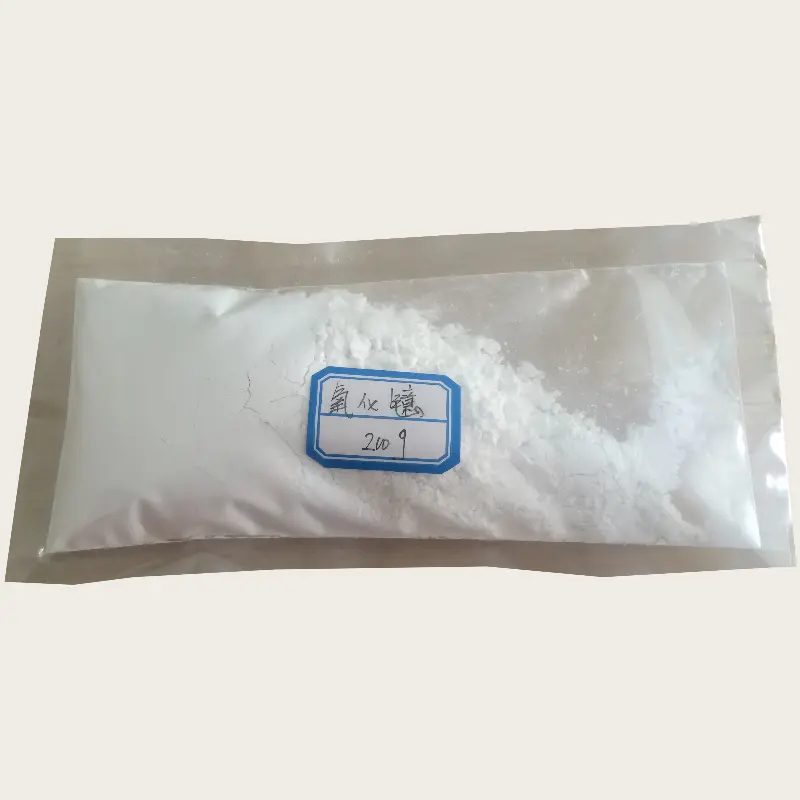 氧化镱 (5)_副本.png