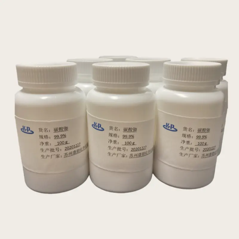 Rubidium Carbonate Rb2CO3 CAS 584-09-8 As A Bas...