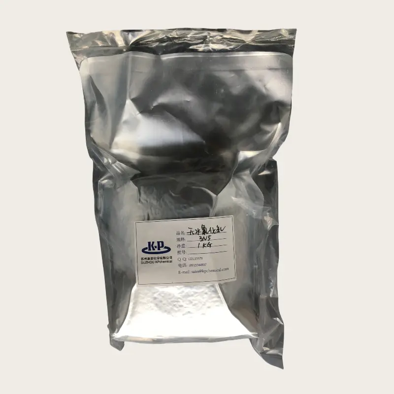 Gadolinium Chloride Anhydrous GdCl3 CAS 10138-5...