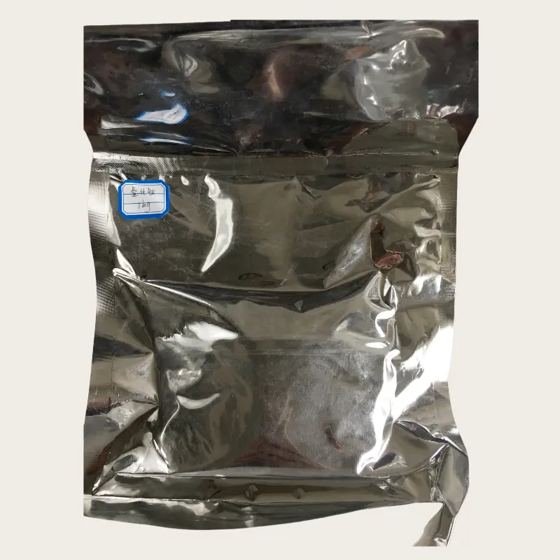 Holmium Hydride HoH3 CAS 13598-41-9 For Hard Di...