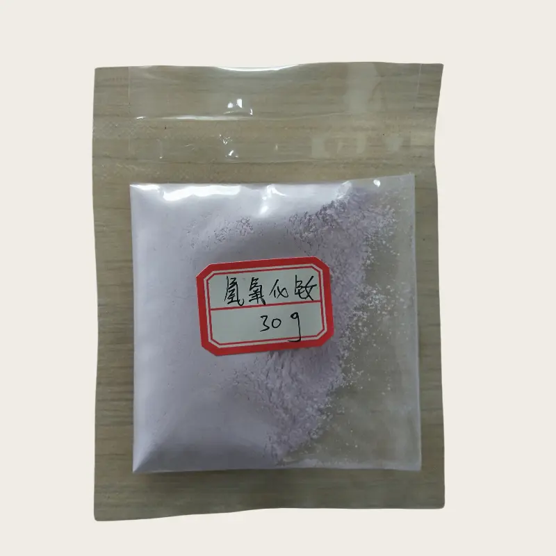 Neodymium Hydroxide Nd(OH)3 CAS 16469-17-3 For Laser Crystal Additive